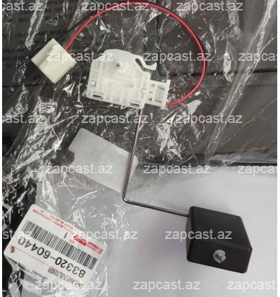 Toyota prado 2002-2009, poplovok 2.7 , 4.0  , 8332060440 